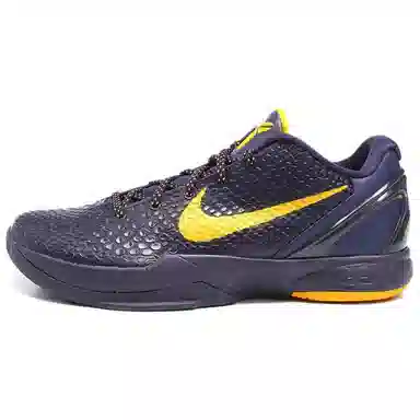 Nike Zoom Kobe 6 Imperial "Purple"