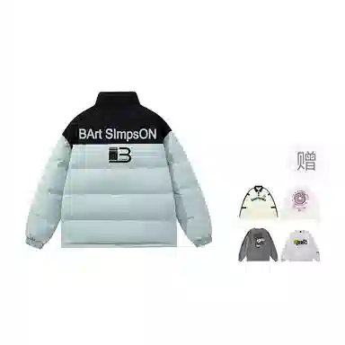 The Simpsons Retro Letter Colorblock Jacket