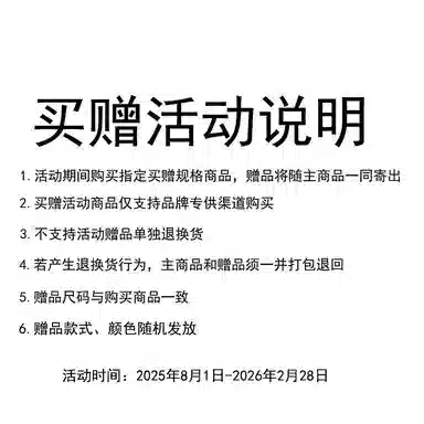 The Simpsons Cloud Puff Down Jacket