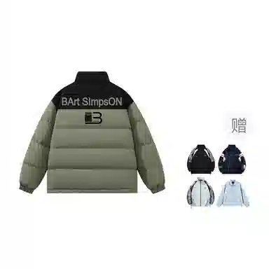 The Simpsons Retro Letter Colorblock Jacket