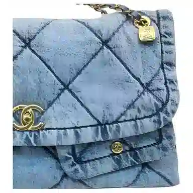 CHANEL C Logo