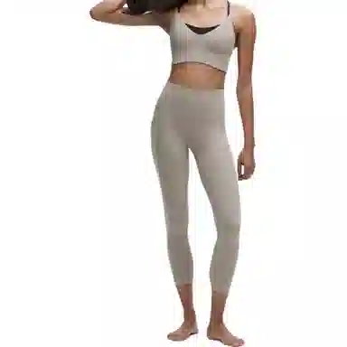 lululemon Align High-Rise Nulu 25"
