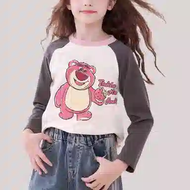 Disney T