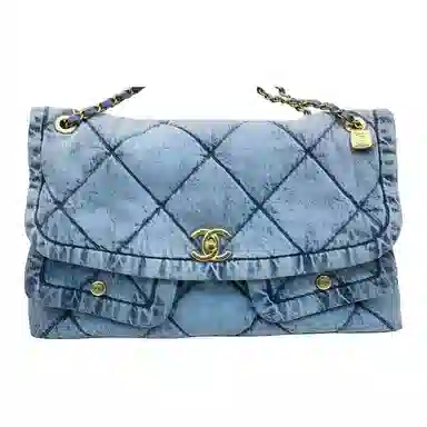 CHANEL C Logo