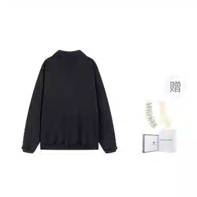 Charlie Luciano Polar Bear Polo Collar Sweatshirt