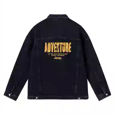 Jeep Vintage Denim Jacket