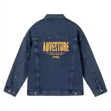 Jeep Vintage Denim Jacket