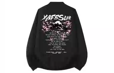 XAFB Jacket