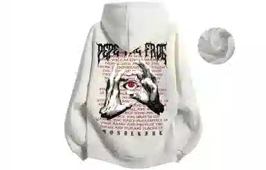 Pepe the Frog Hoodie