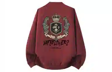 XAFB Retro Flight Jacket