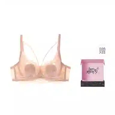 MY BODY Comfort Bra Series