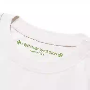 Chrome Hearts T