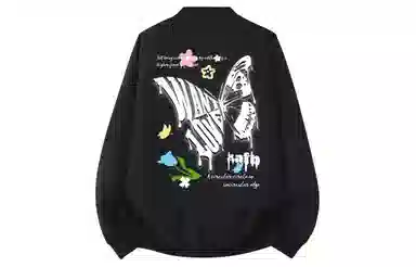 XAFB Vintage Butterfly Bomber Jacket