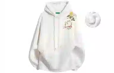 Pepe the Frog Retro Hoodie