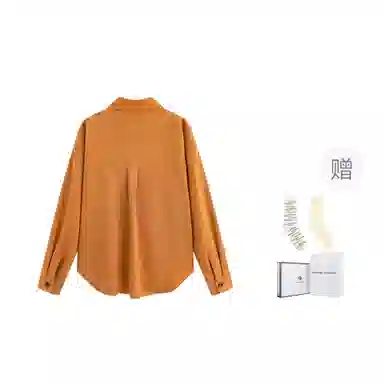 Charlie Luciano Long Sleeve Shirt