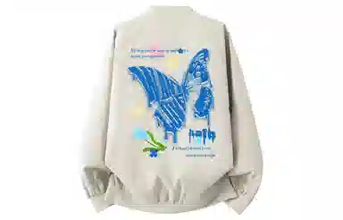 XAFB Vintage Butterfly Bomber Jacket