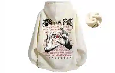 Pepe the Frog Hoodie