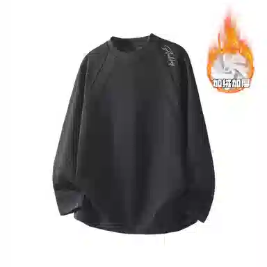 AULDEY logocleanfitT