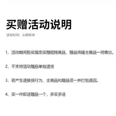 The North Face 1996 Series Black