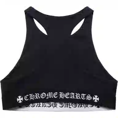 Chrome Hearts Yoga Tank Top