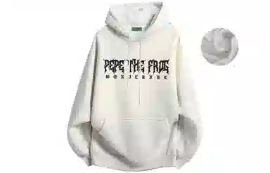 Pepe the Frog Hoodie