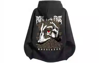 Pepe the Frog Hoodie