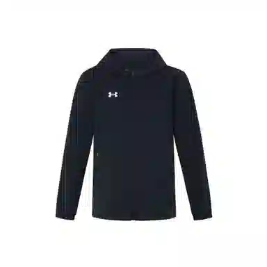 Under Armour Logo