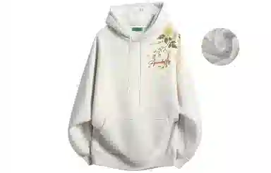 Pepe the Frog Retro Hoodie