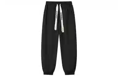 Jeanswest Basic Logo Joggers