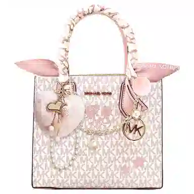 Michael Kors KORS Tote Bag Light Pink