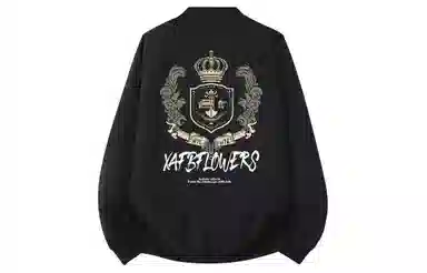 XAFB Retro Flight Jacket