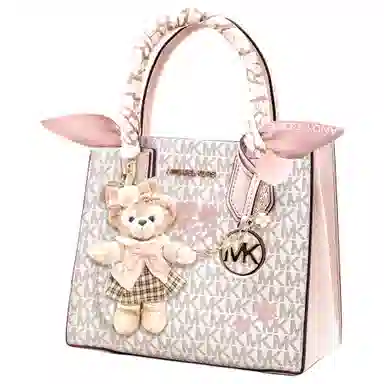 Michael Kors KORS Tote Bag Light Pink