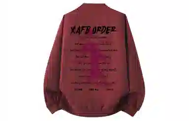 XAFB Basic Letter Print Jacket