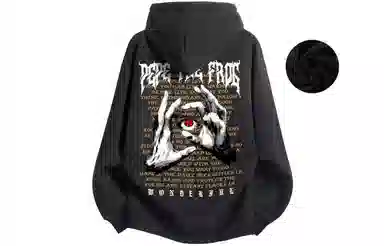 Pepe the Frog Hoodie