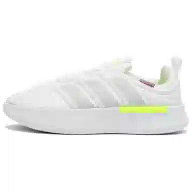 adidas Adipuff White