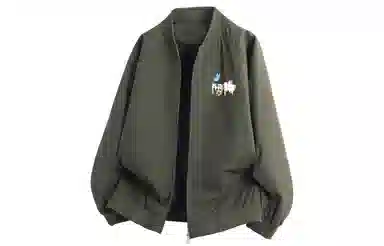 XAFB Vintage Butterfly Bomber Jacket