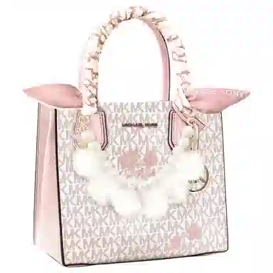 Michael Kors KORS Tote Bag Light Pink