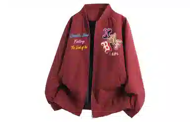 XAFB Basic Zip Jacket