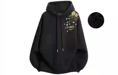 Pepe the Frog Retro Hoodie