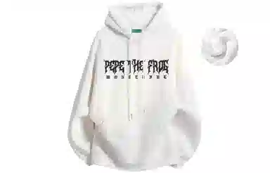 Pepe the Frog Hoodie