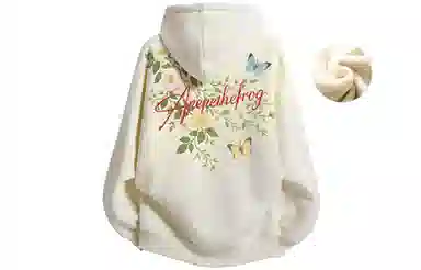 Pepe the Frog Retro Hoodie