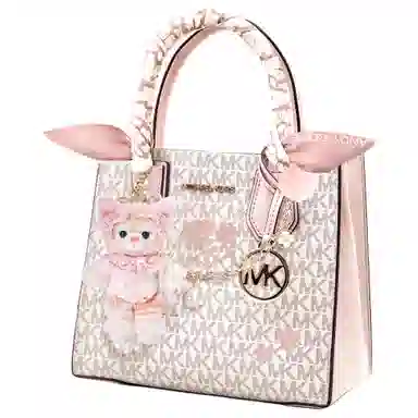 Michael Kors KORS Tote Bag Light Pink