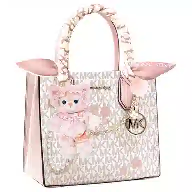 Michael Kors KORS Tote Bag Light Pink
