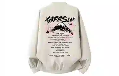 XAFB Jacket