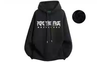 Pepe the Frog Hoodie