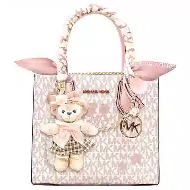Michael Kors KORS Tote Bag Light Pink