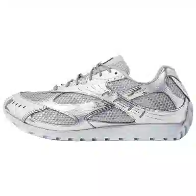 Bottega Veneta Orbit Silver White