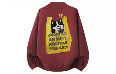 XAFB Flight Crew Jacket