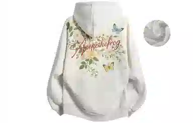 Pepe the Frog Retro Hoodie