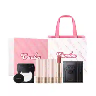 卡姿兰 口红礼盒 唇釉唇膏唇蜜彩妆套装 自然雾面